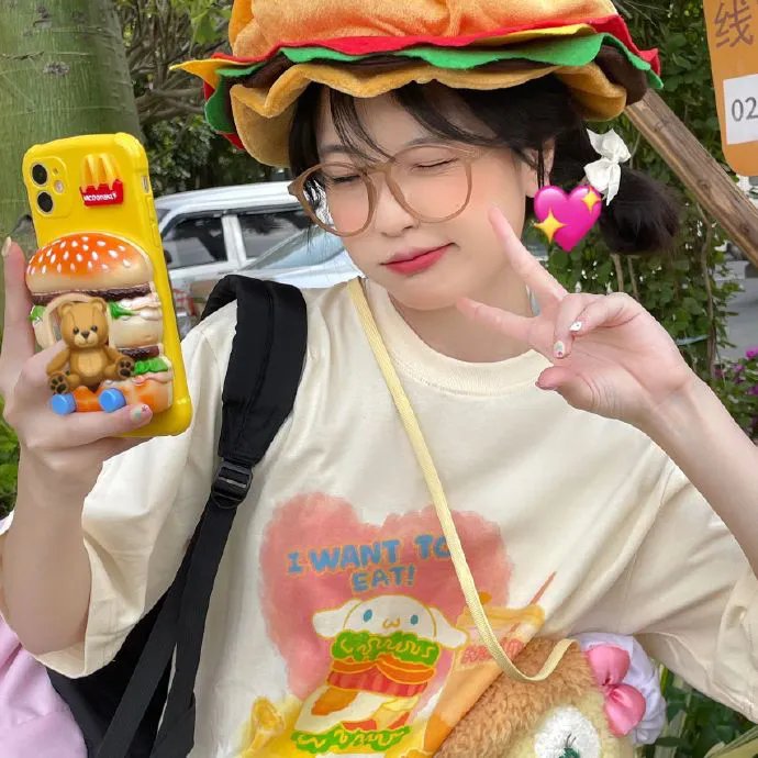 情证